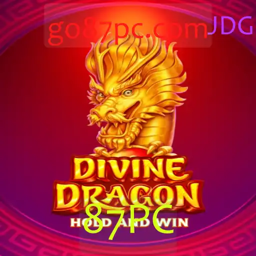 Explorando o Fascinante Mundo de DivineDragon