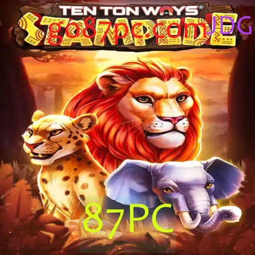 TenTonWaysStampede: Uma Introdução ao Empolgante Mundo do Jogo Com a Palavra-Chave 87PC